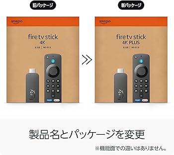 新品未開封✴︎Amazon Fire TV Stick 4K✴︎定価9980円 Amazon（アマゾン） Fire TV Stick HD｜B0CQN6FYLN｜[通販